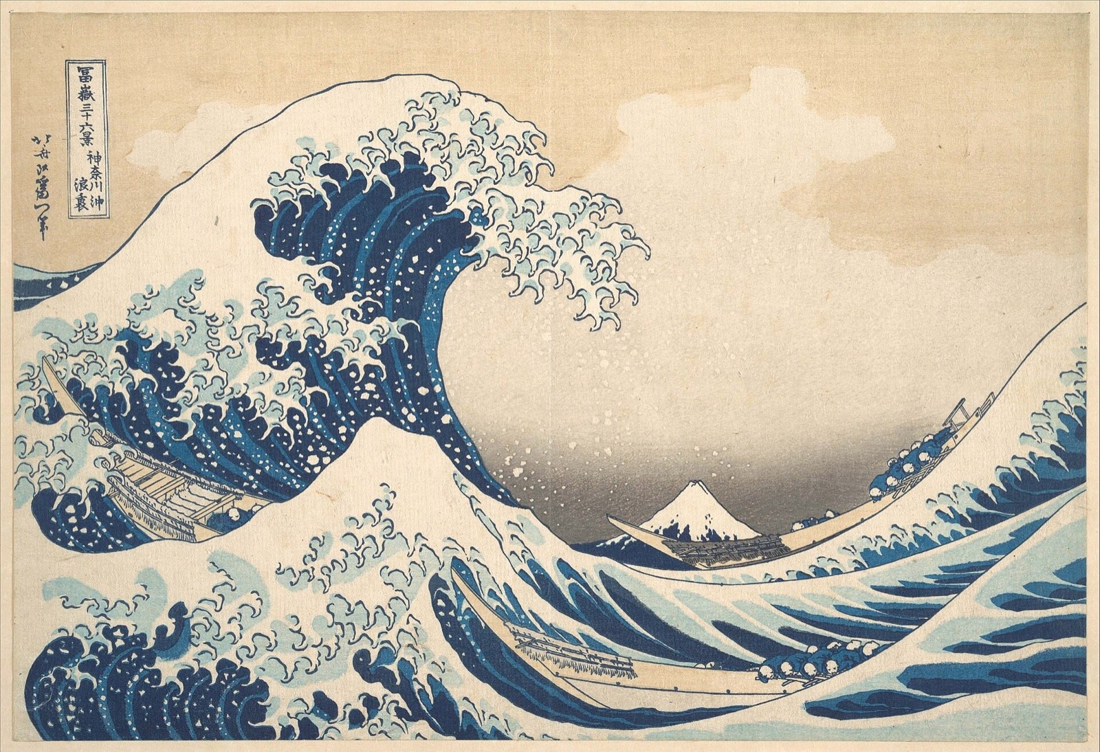 Katsushika Hokusai's Great Wave off Kanagawa — Aged gold frame preview